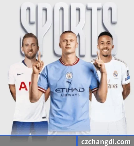 milan米兰的方向