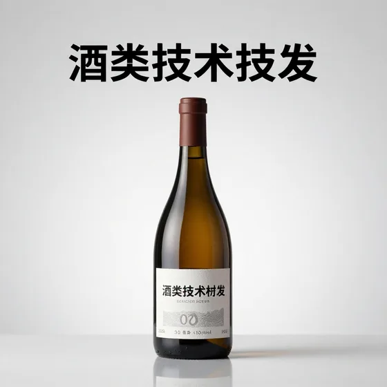 滁州市常迪新能源科技有限公司